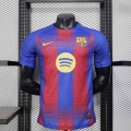 Football Shirts Barcelona Home Mens 25 26 Leaks-2